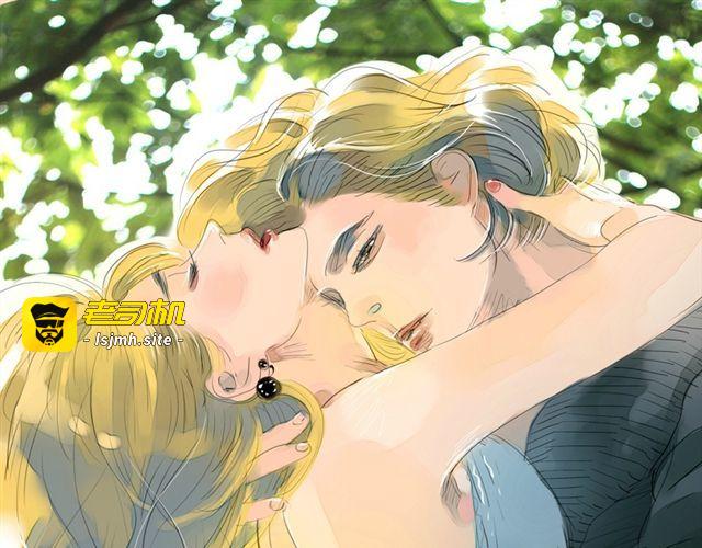 第74话 变成人的阿汪，老得好快 第 43 页