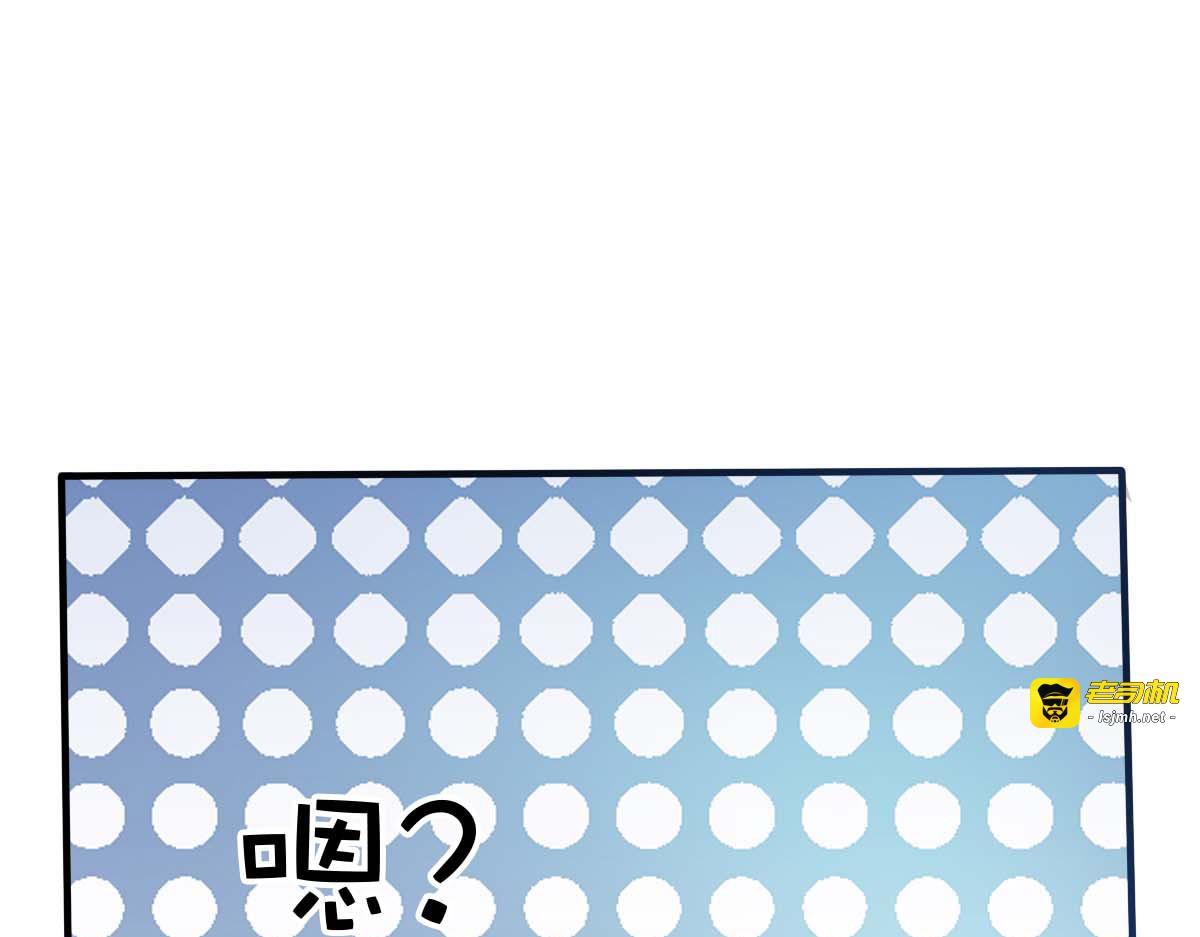 第35话 第 13 页