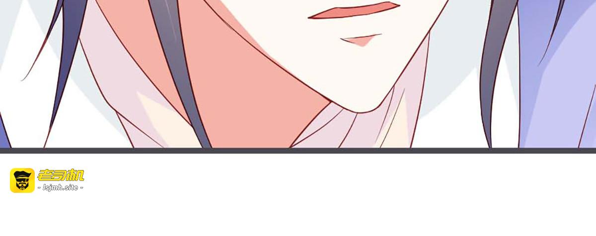 第63话 第 67 页