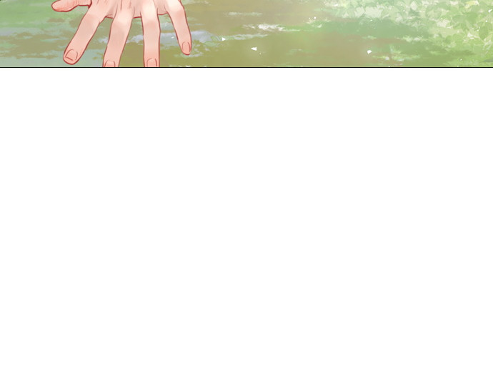 第33话 第 42 页