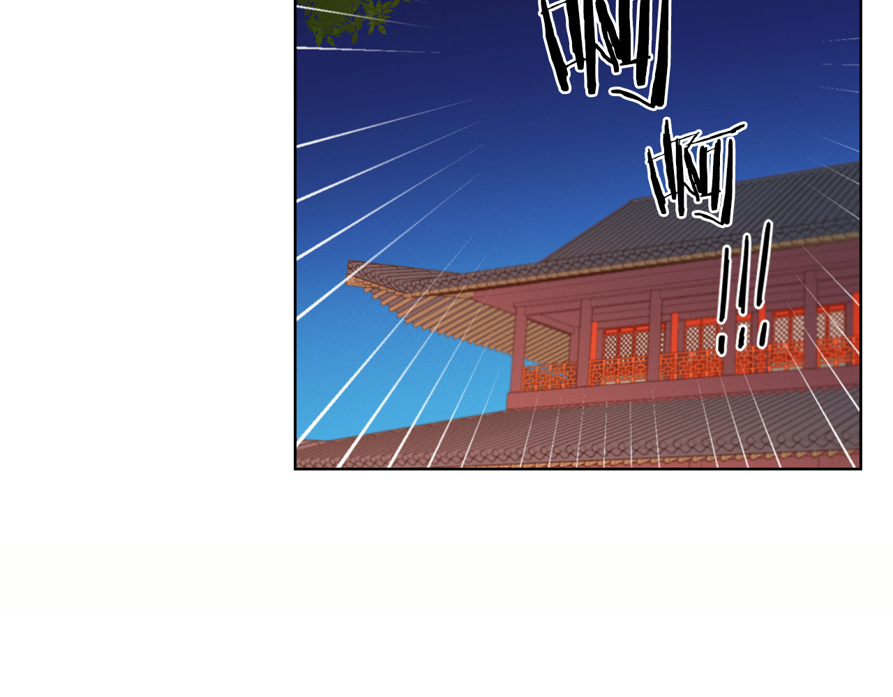 第60话 想念 第 112 页