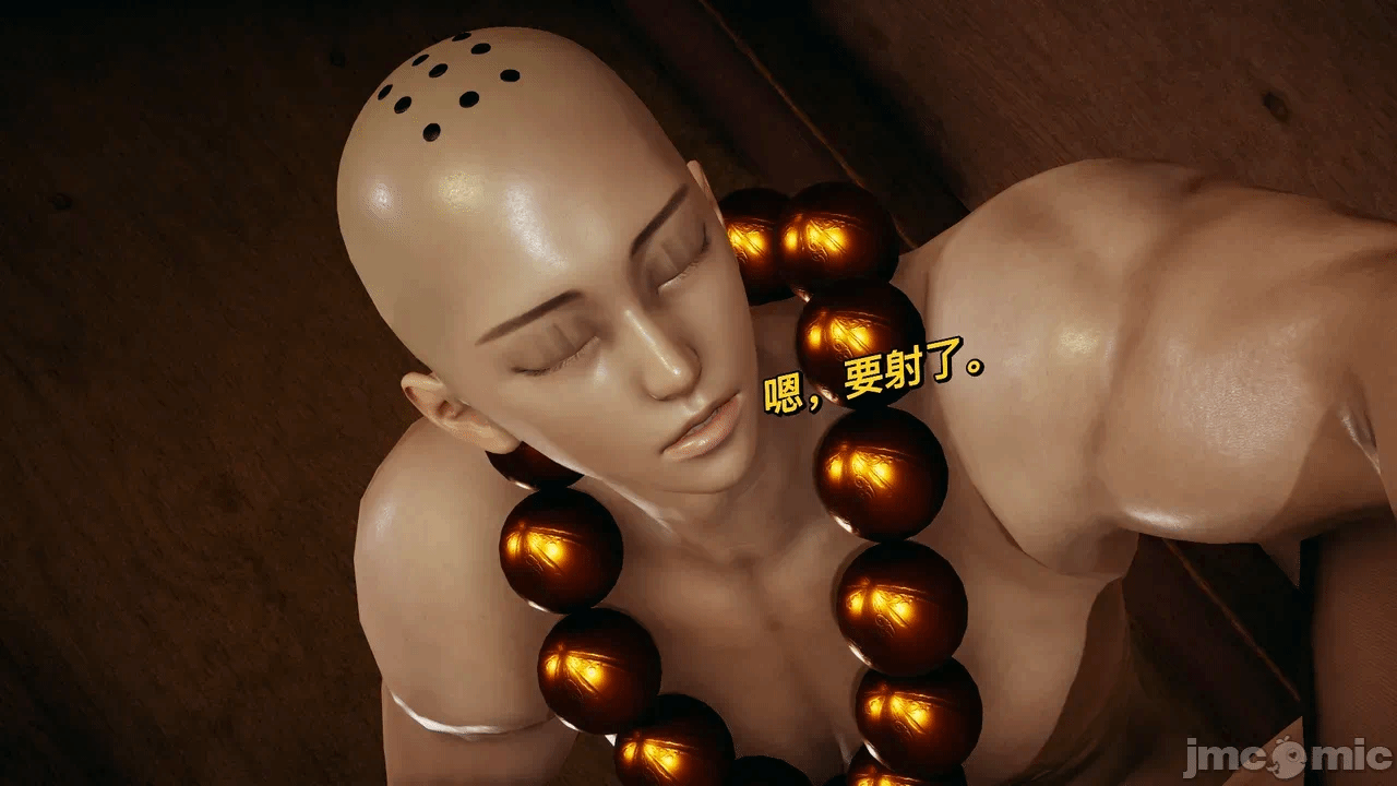 第一话 第 340 页