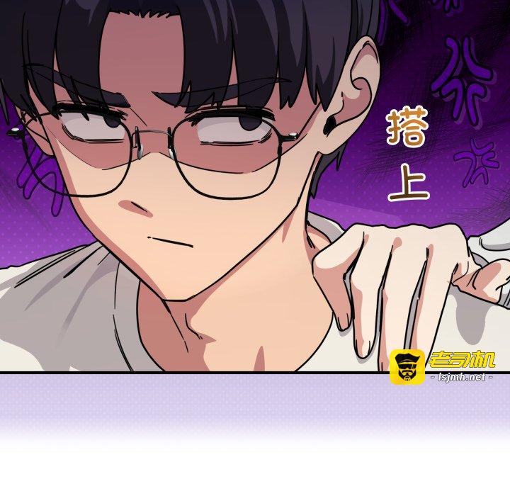 第25话 第 69 页