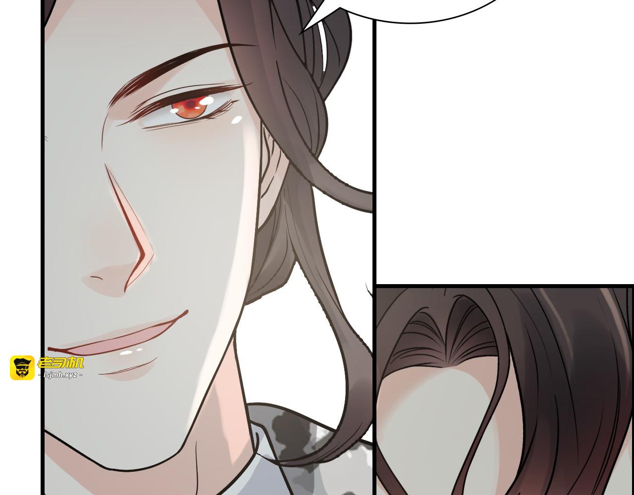 第463话 汉斯的诡计败露 第 21 页