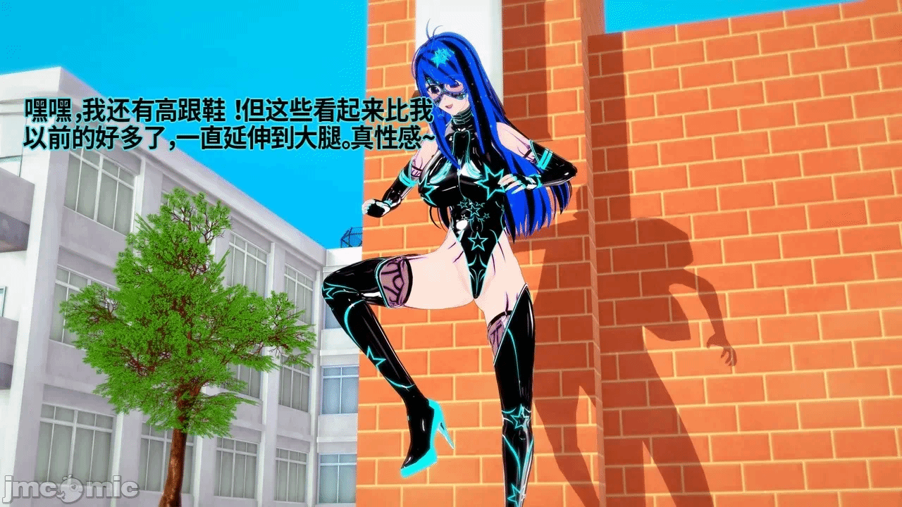 魔法少女的隐秘思念呼唤爱人归来 第1话 - 296