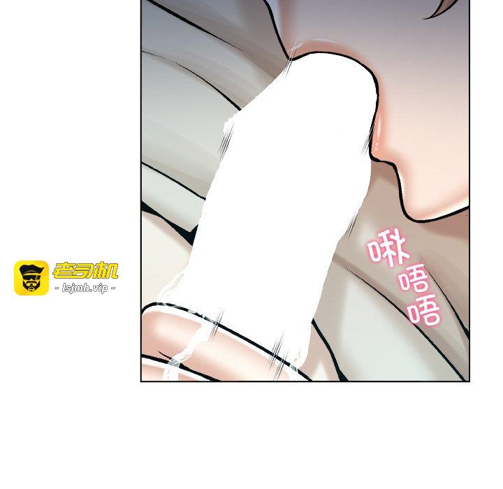 第21话 第 37 页