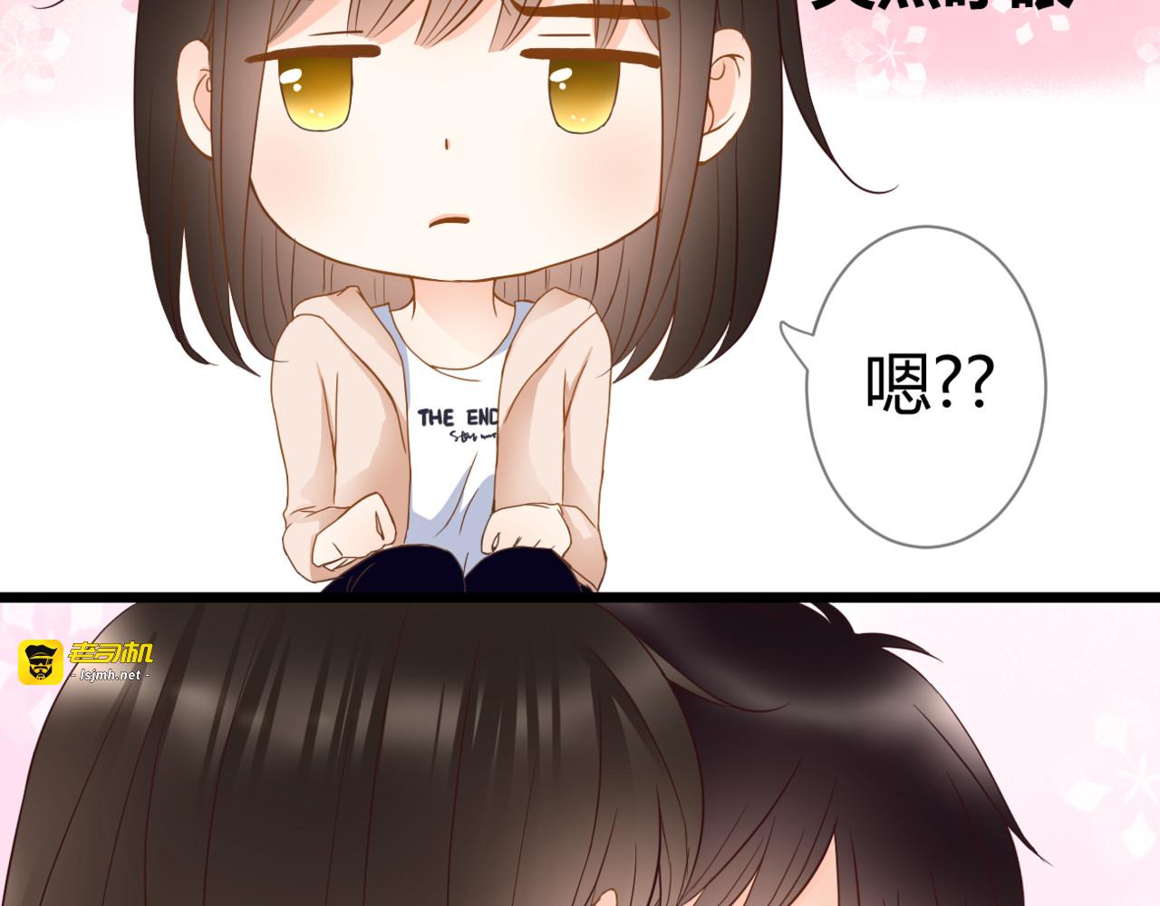 第58话 梦里花落 第 63 页