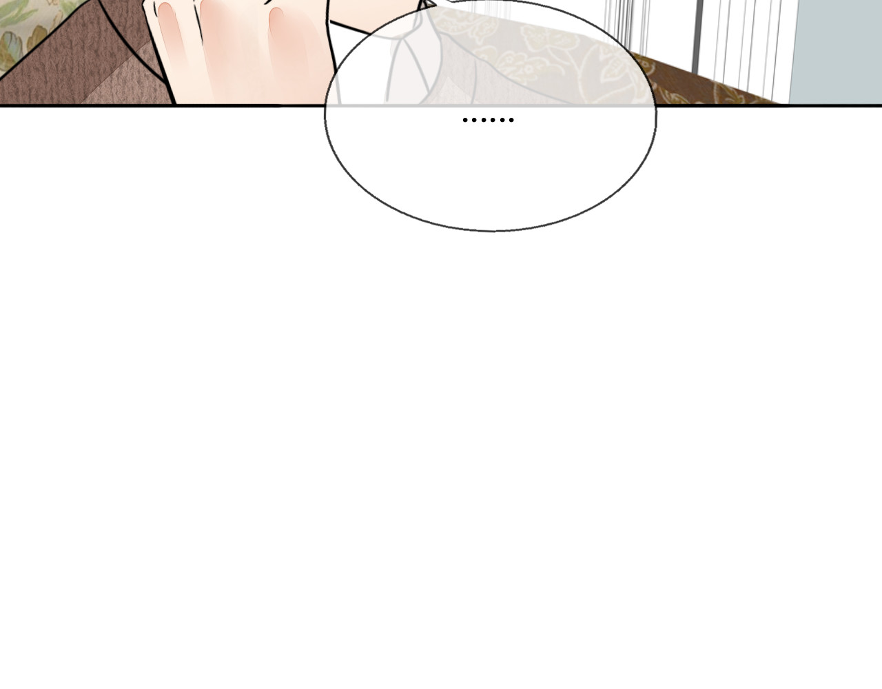 第83话 再次出国 第 32 页