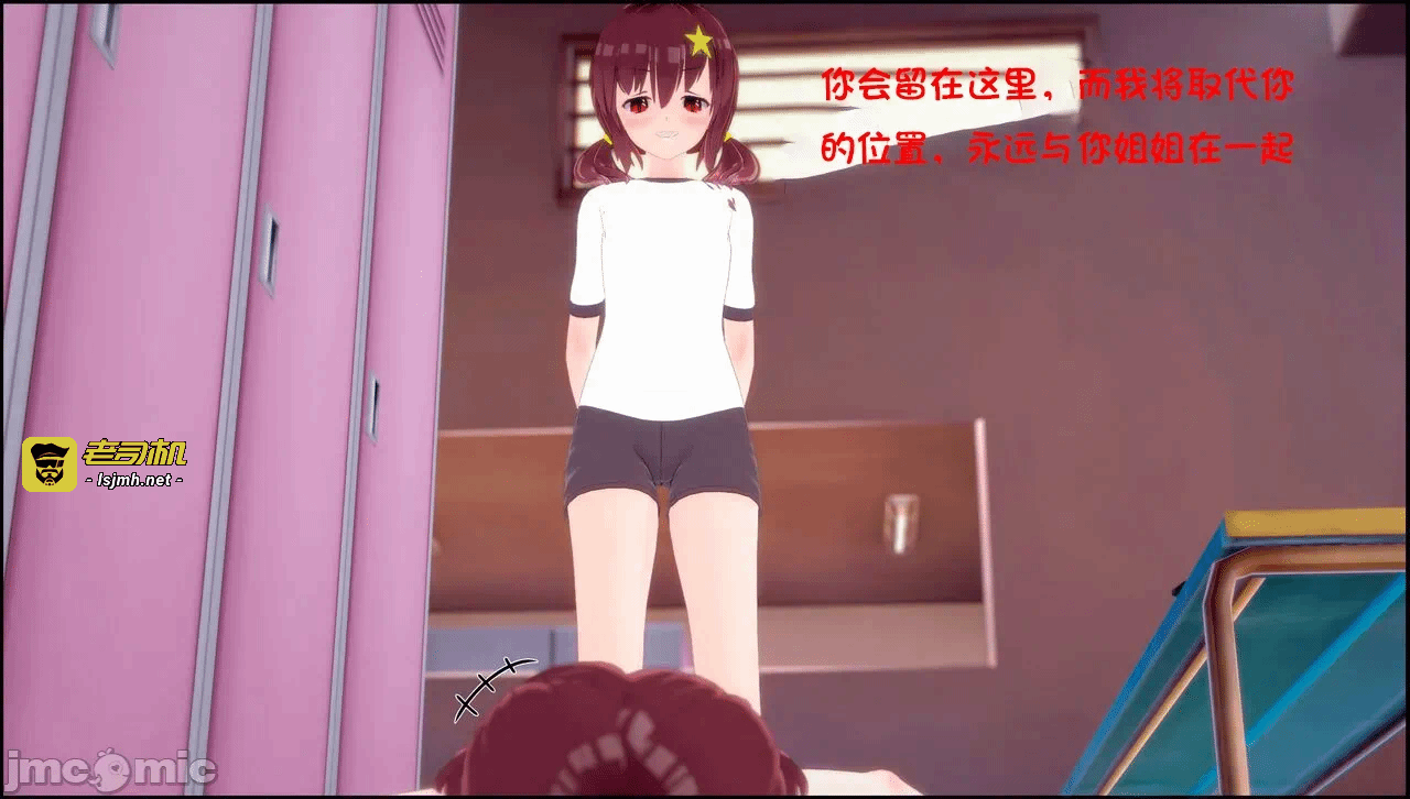 第一话 第 41 页