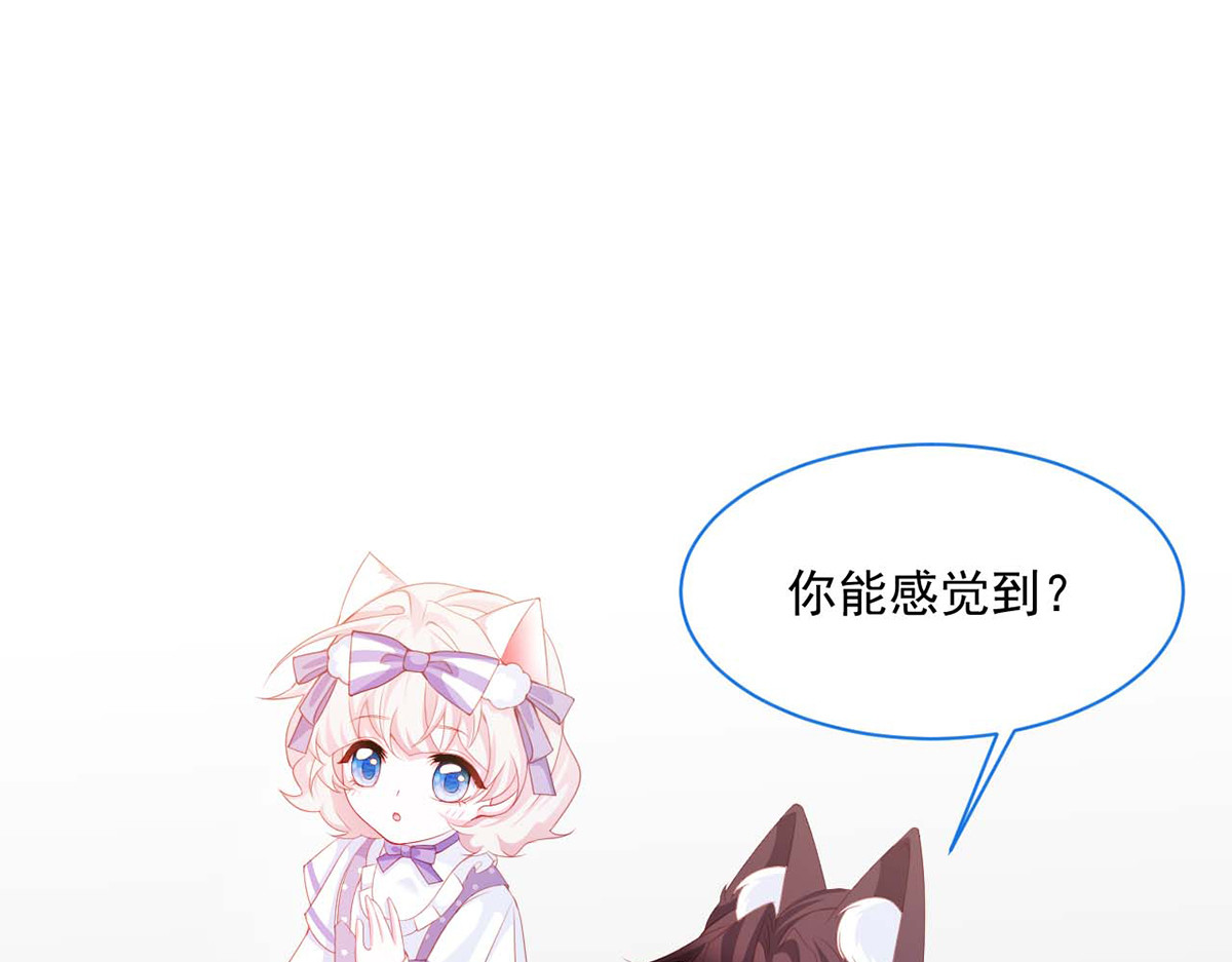 第35话 第 36 页