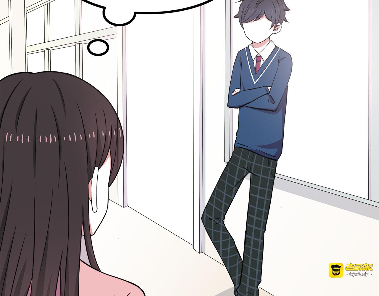 第8话 翘课！？ 第 59 页