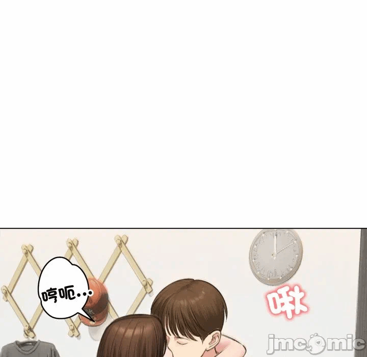 第41话 第 60 页