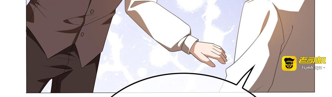 第114话 心太软 第 101 页