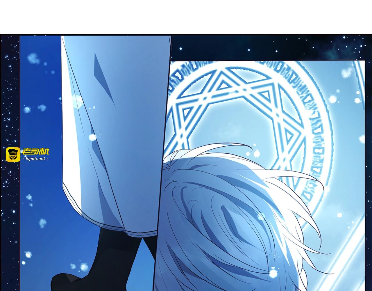 第79话 焦躁 第 155 页