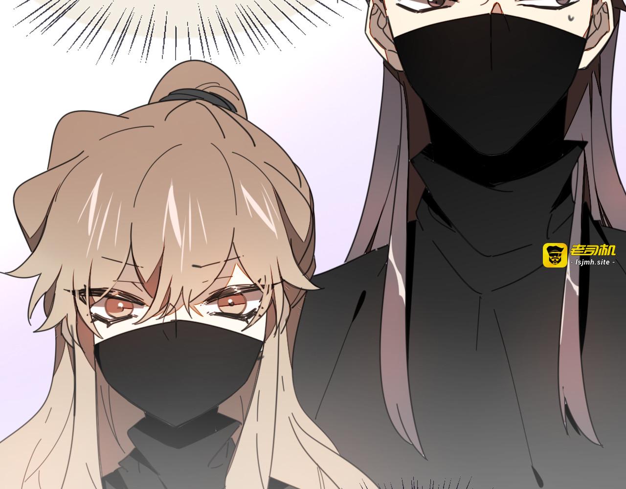 第15话 追查 第 115 页