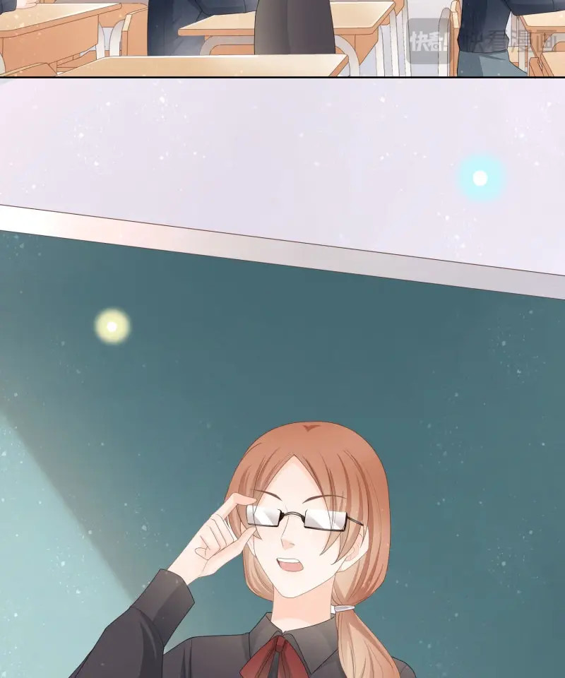 第67话 转入火箭班 第 25 页