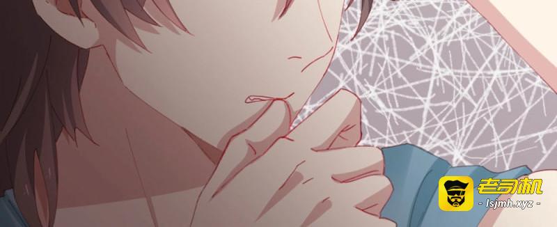 第79话 第61话-逐渐接近的真相 第 29 页