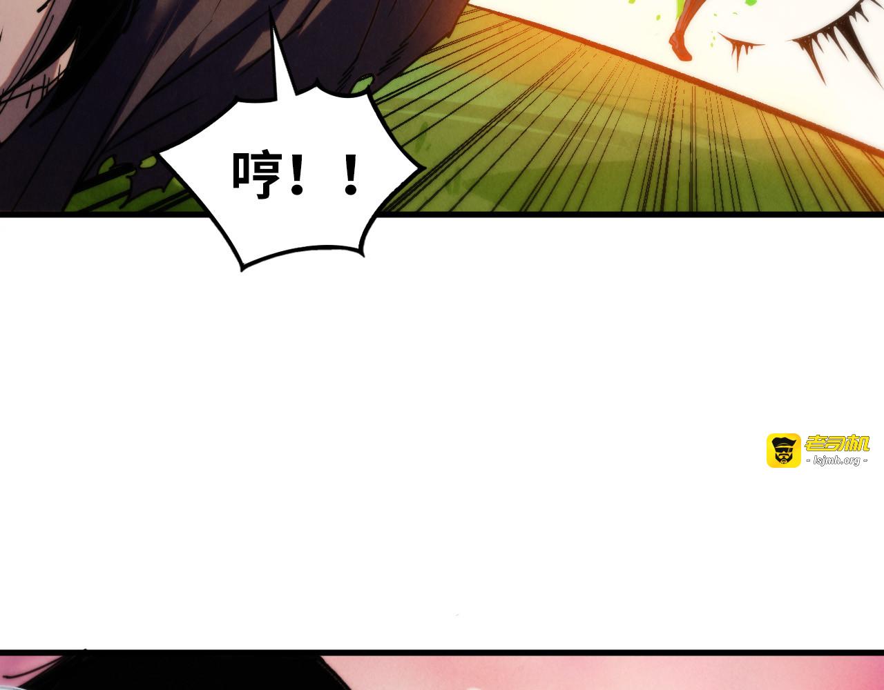 第399话 小伙伴到齐了 第 103 页