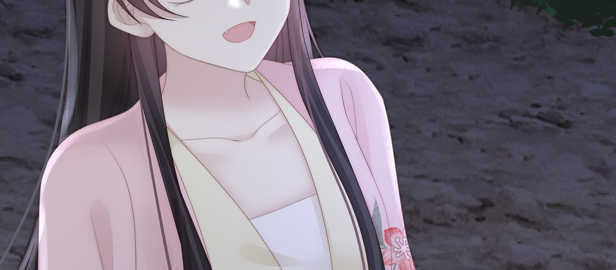 110 他，十分鲜美-付费 第 88 页