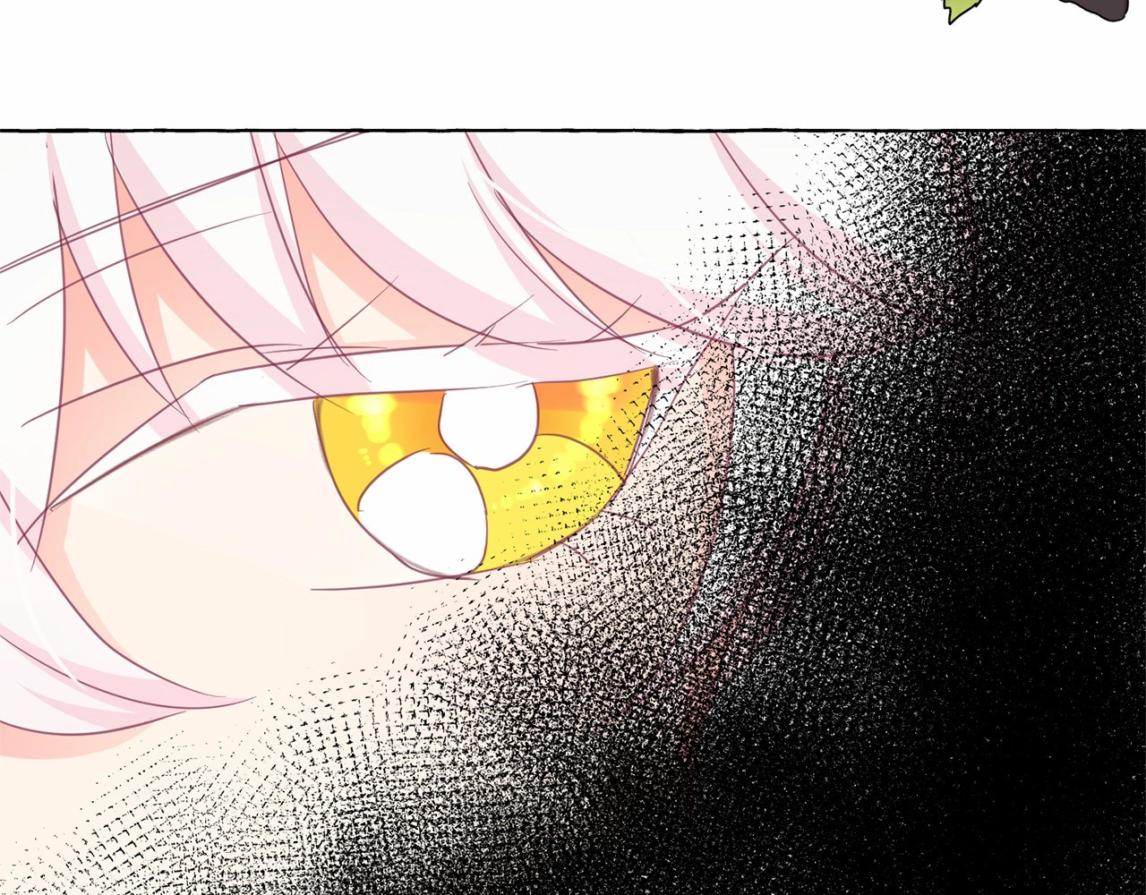 第30话 差点被美貌所征服 第 82 页