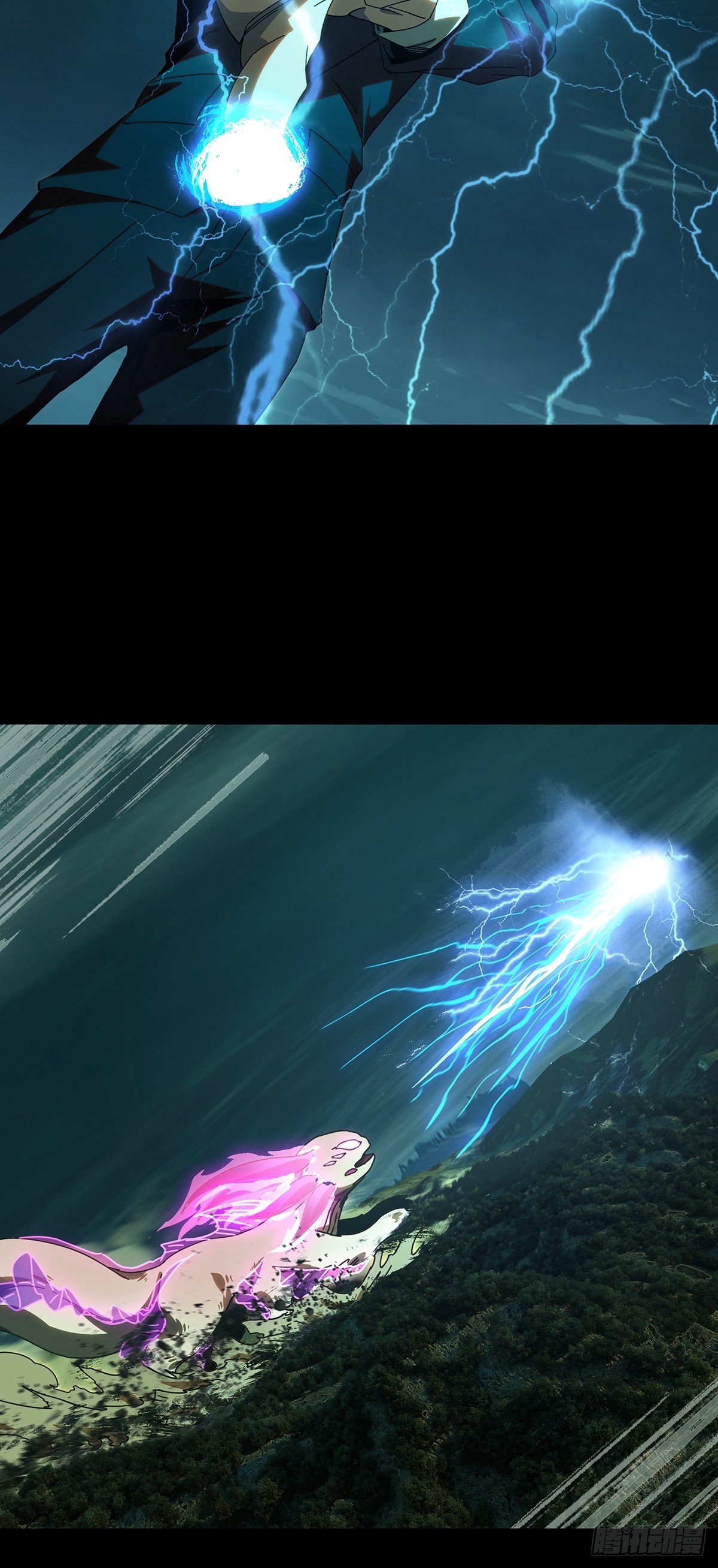 第二百零七章/飞蛾扑火中 第 20 页