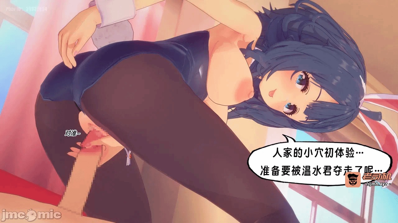 第一话 第 141 页