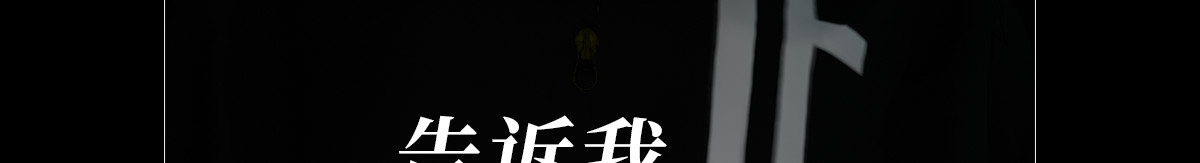 第03话 第 39 页