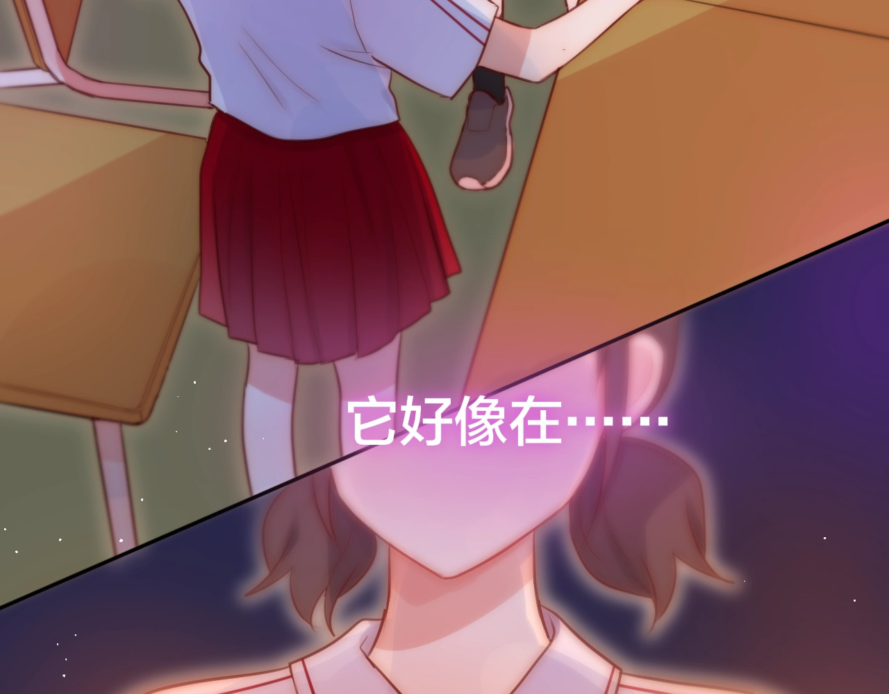 第36话 破碎的声音 第 62 页
