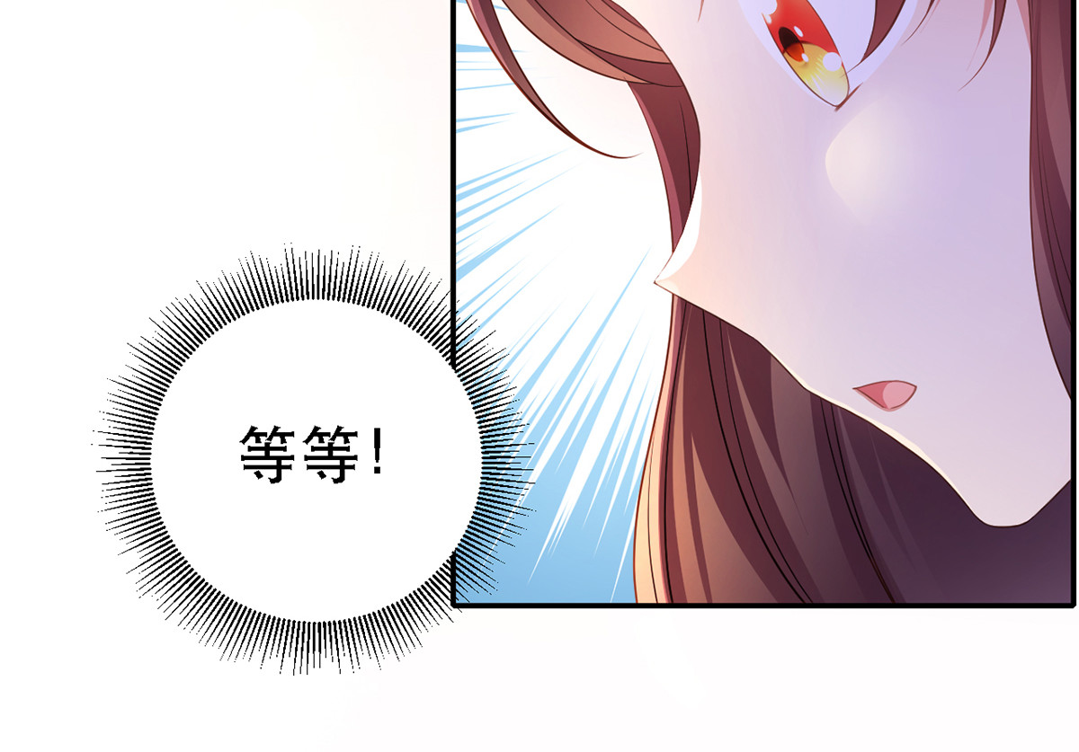 小剧场 第 8 页
