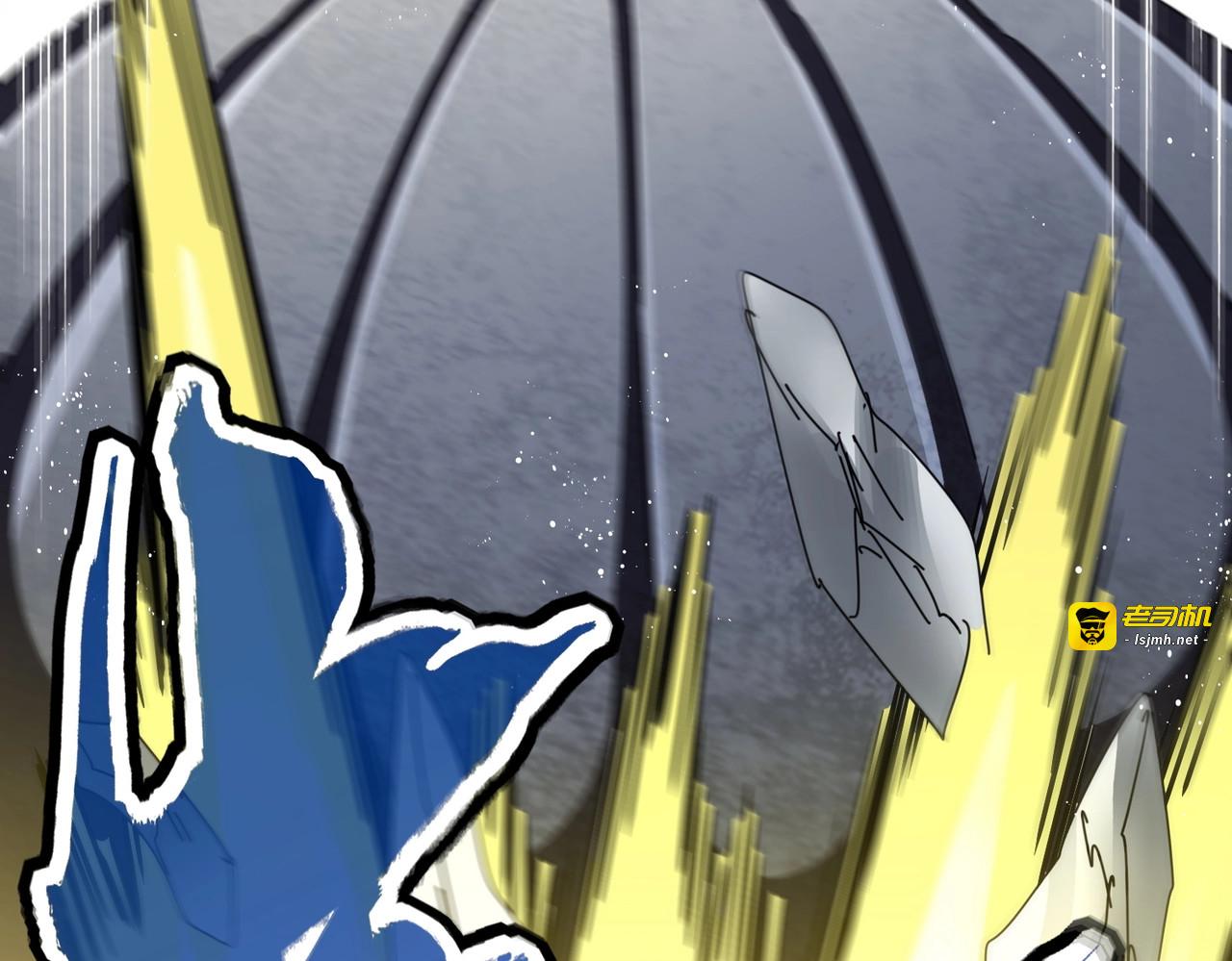 第424话 当街行凶？ 第 75 页