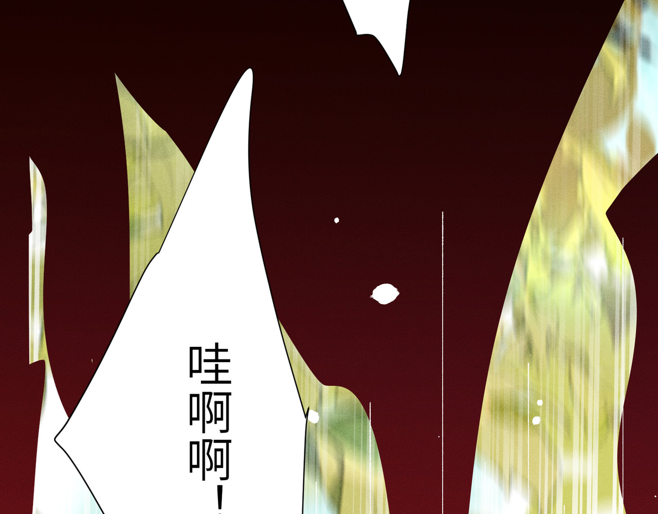 第10话：要军训啦 第 118 页