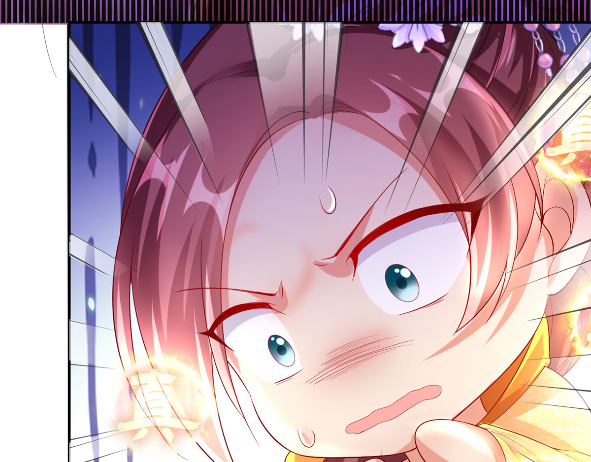 第25话 真言术 第 58 页