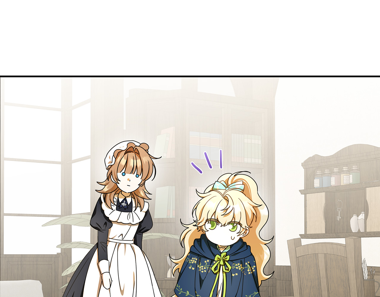 第35话 神秘的小女孩 第 152 页