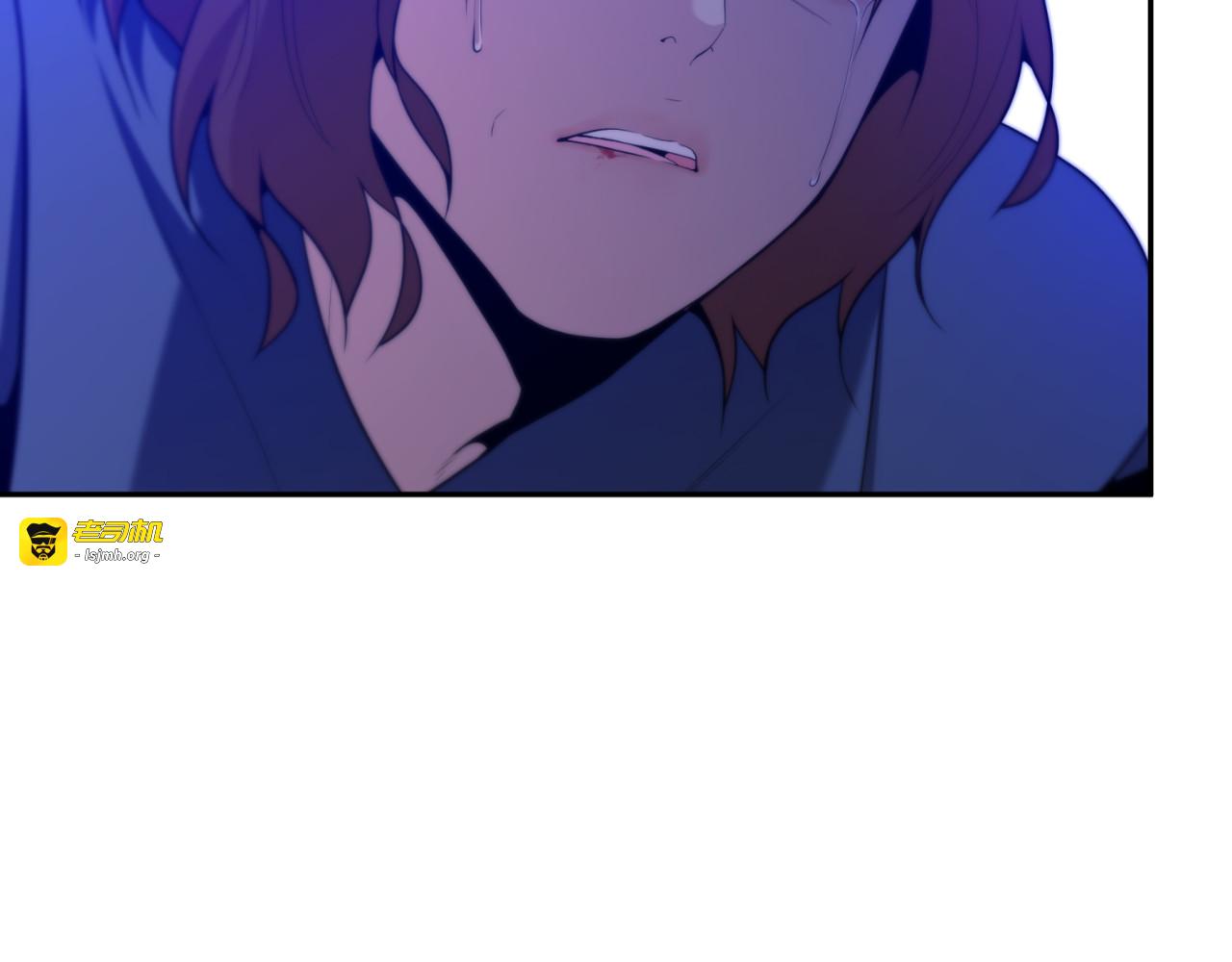 第69话 第 101 页