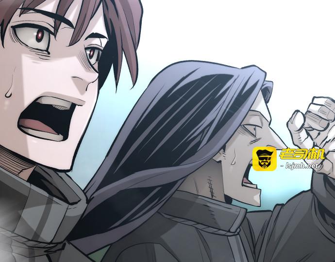 第114话 第 273 页