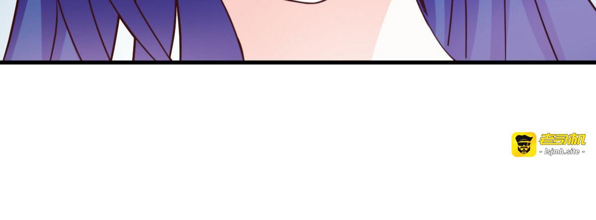 第24话 第 99 页