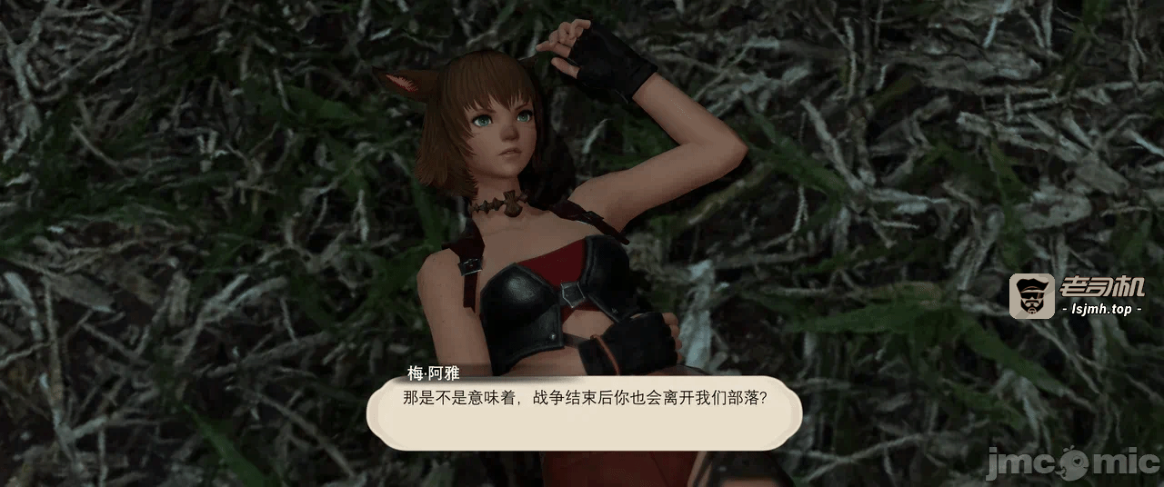 第一话 第 1013 页
