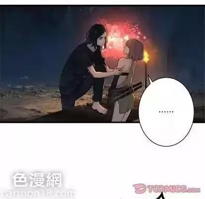 第83话 第 22 页