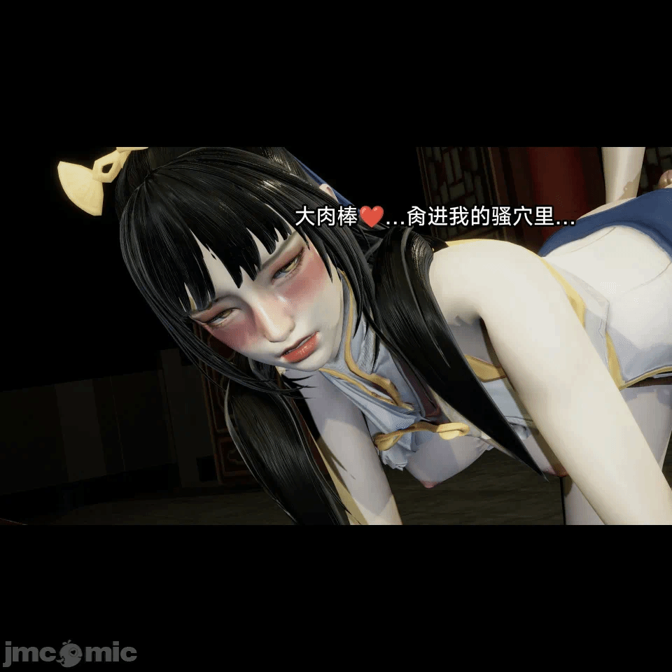 王者终焉11 第1话 - 172