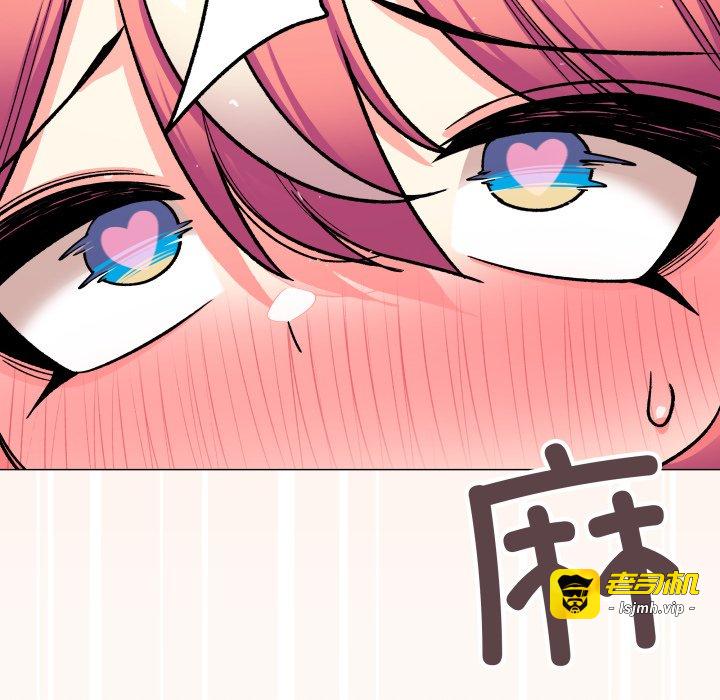 第58话 第 193 页