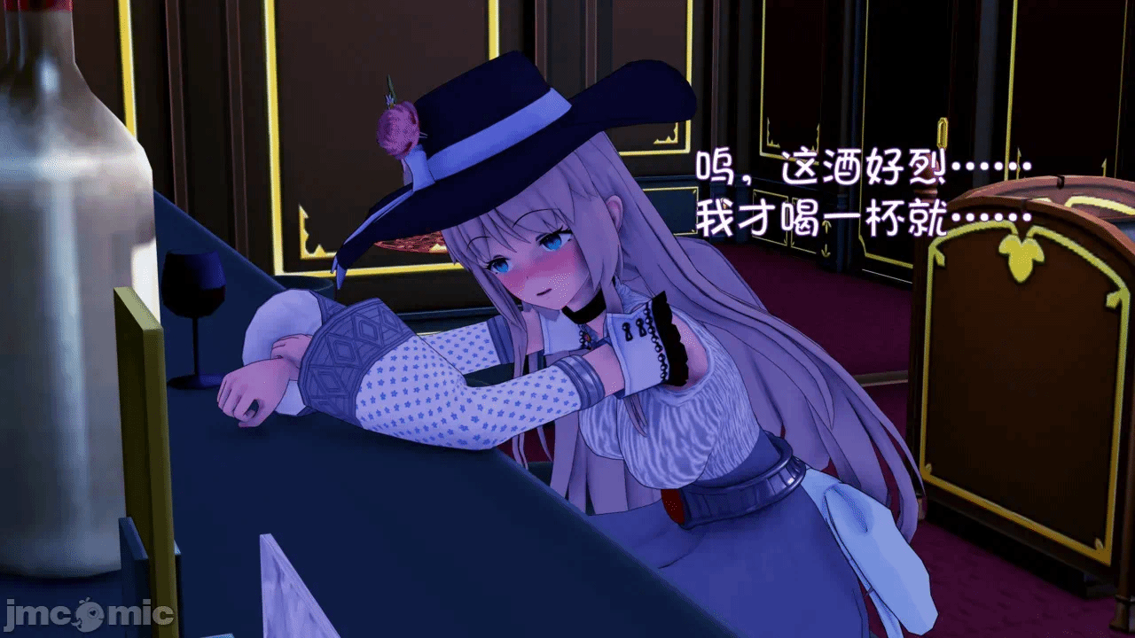 第一话 第 28 页