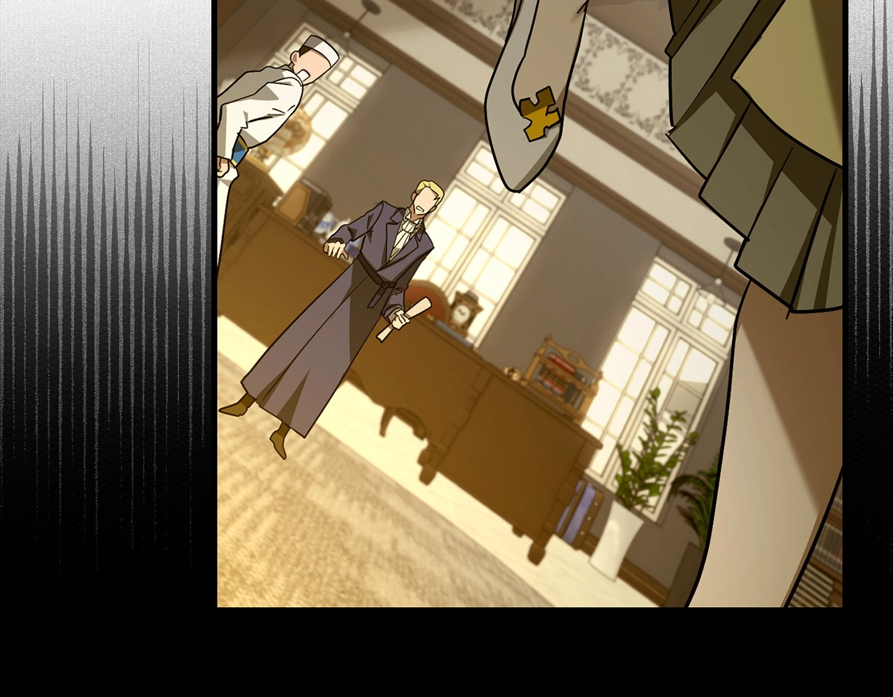 第44话 圣子出征 第 96 页