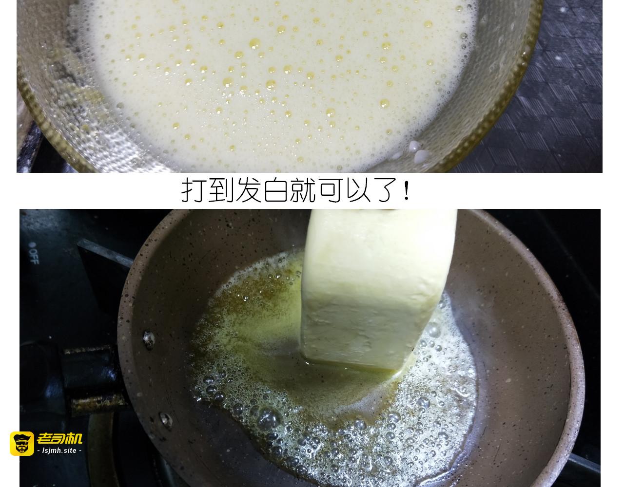 仙女的苹果千层 第 11 页