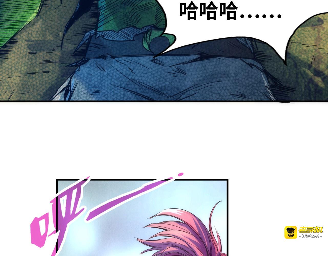 第102话 钩绊难舍 第 125 页