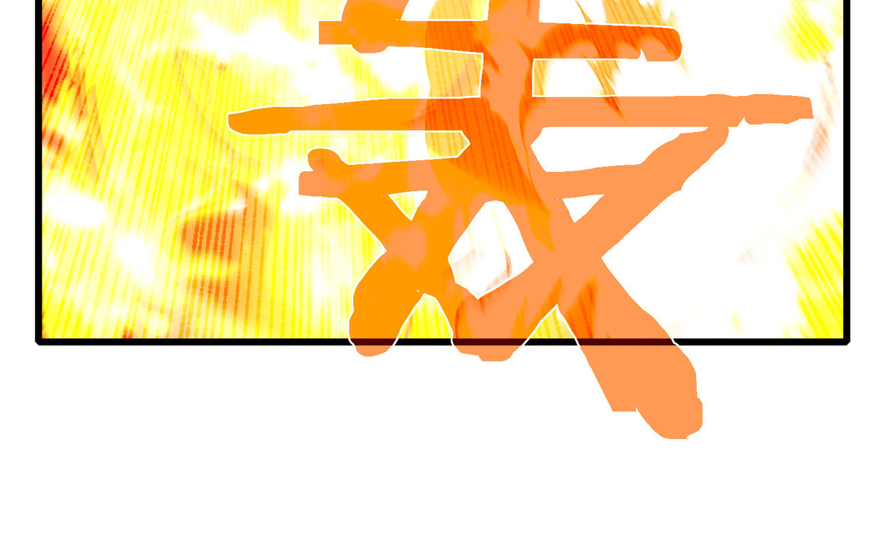 第48话 击杀火蛛女 第 106 页