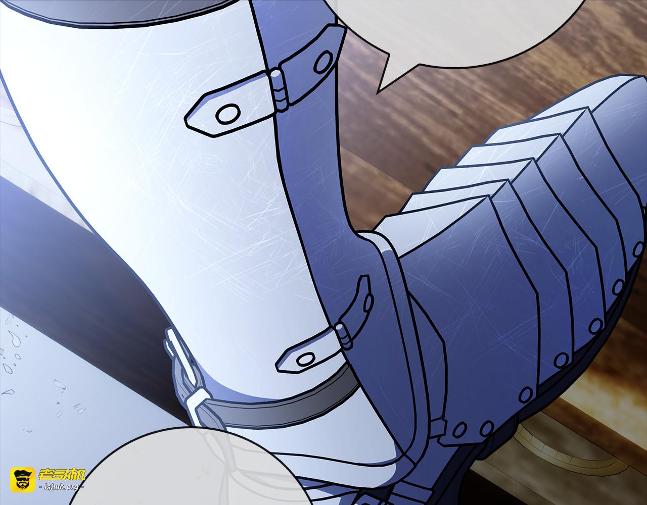第35话 不该撞见的事 第 37 页