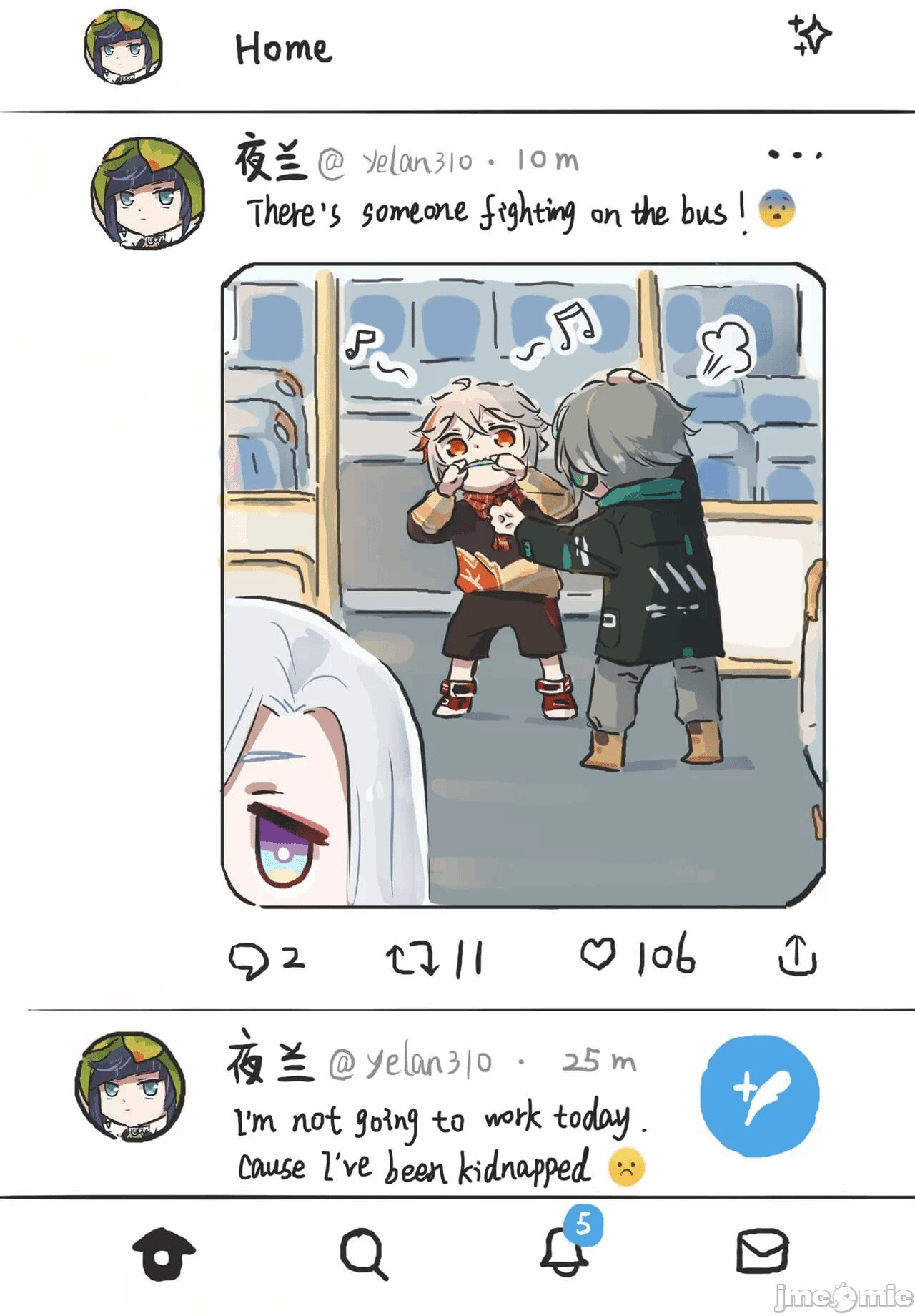 第一话 第 318 页
