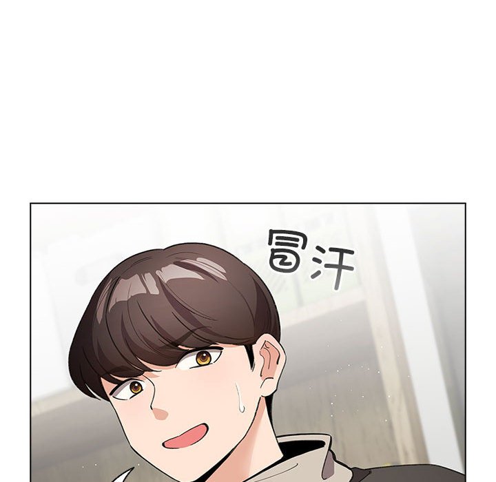 第27话 第 58 页