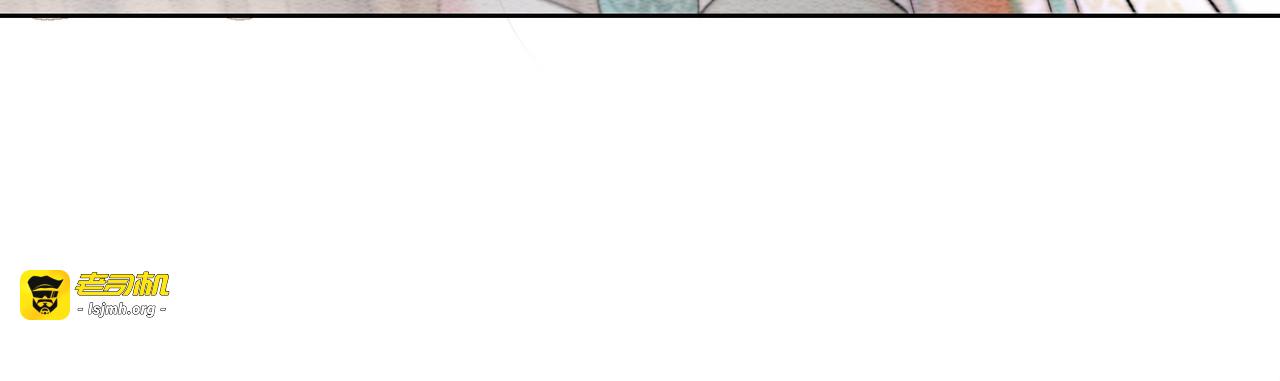 第73话 闺蜜登场？ 第 35 页