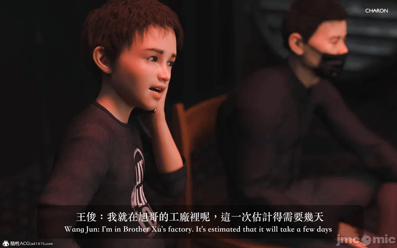 第一话 第 276 页